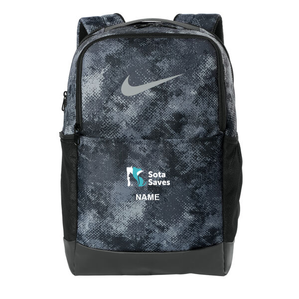 Nike Brasilia Camo Backpack - Embroidered Logo **Add Name For $5** Thumbnail