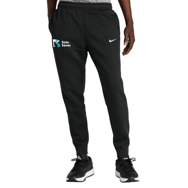 Nike Club Fleece Jogger - Embroidered Logo Thumbnail